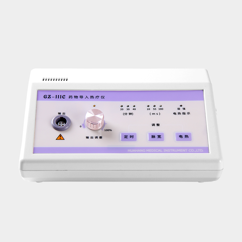 GZ-IIIC藥導.jpg